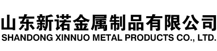 鲅鱼圈隧道注浆管|鲅鱼圈钢花管|鲅鱼圈超前小导管|鲅鱼圈无缝注浆管|鲅鱼圈注浆钢花管|鲅鱼圈中空注浆锚杆|鲅鱼圈隧道管棚管