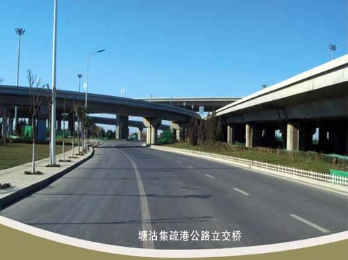 鲅鱼圈案例展示